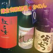 ヒメ日記 2026/07/17 23:03 投稿 かのん 鎌倉御殿 新館