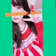 ヒメ日記 2026/07/18 07:03 投稿 かのん 鎌倉御殿 新館