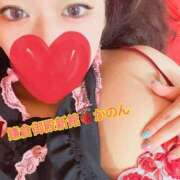 ヒメ日記 2026/07/20 10:42 投稿 かのん 鎌倉御殿 新館