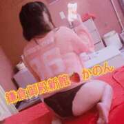 ヒメ日記 2026/08/06 11:32 投稿 かのん 鎌倉御殿 新館