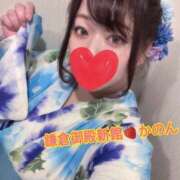 ヒメ日記 2026/09/05 22:12 投稿 かのん 鎌倉御殿 新館