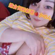 ヒメ日記 2026/09/13 14:02 投稿 かのん 鎌倉御殿 新館