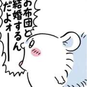 ヒメ日記 2026/09/21 13:03 投稿 りんね 大注目の経験極浅美女 L＆Jブラザーズ