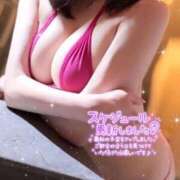 ヒメ日記 2026/07/30 15:40 投稿 ひかり 淫乱痴女エステ　上野店