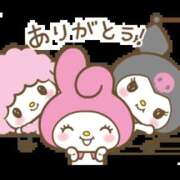 ヒメ日記 2026/05/31 03:58 投稿 ☆とあ☆ ◆プラウディア◆AAA級素人娘在籍店