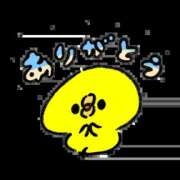 ヒメ日記 2026/05/31 18:58 投稿 ☆とあ☆ ◆プラウディア◆AAA級素人娘在籍店