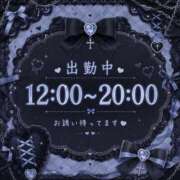 ヒメ日記 2026/07/02 13:32 投稿 のえる ぷよラブ れぼりゅ～しょん