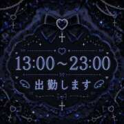ヒメ日記 2026/07/10 01:07 投稿 のえる ぷよラブ れぼりゅ～しょん