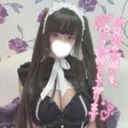 ヒメ日記 2026/06/05 10:20 投稿 よるみ ラブリップ川越