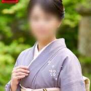 ヒメ日記 2026/05/31 00:03 投稿 れいこ奥様【VIP】 金沢の20代30代40代50代が集う人妻倶楽部