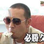 ヒメ日記 2026/08/15 07:31 投稿 松本ひな ABC 岩手ソープ