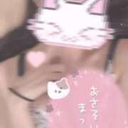 ヒメ日記 2026/10/21 11:16 投稿 松本ひな ABC 岩手ソープ