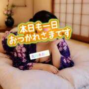 ヒメ日記 2026/06/16 21:48 投稿 古川 あおい こあくまな熟女たち 宇部店(KOAKUMAグループ)