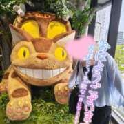 ヒメ日記 2026/06/01 14:58 投稿 月夢(つむ) 人妻城 横浜本店