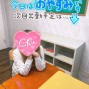 ヒメ日記 2026/06/21 10:19 投稿 月夢(つむ) 人妻城 横浜本店