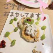 ヒメ日記 2026/06/28 17:37 投稿 月夢(つむ) 人妻城 横浜本店