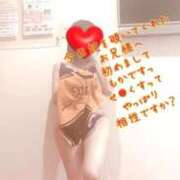 もか♡SS級おっとり癒し系♪ 今週ラストえちえち♡♡ CURE（辻）