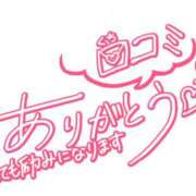 ヒメ日記 2026/09/28 19:02 投稿 あ　め アイドルソープ　萌えっ娘学園