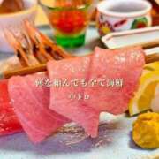 ヒメ日記 2026/06/18 13:46 投稿 新垣みさ子 五十路マダム金沢店