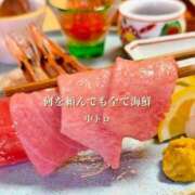 ヒメ日記 2026/07/08 20:32 投稿 新垣みさ子 五十路マダム金沢店