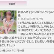 ヒメ日記 2026/07/11 15:44 投稿 新垣みさ子 五十路マダム金沢店