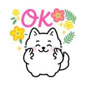 新垣みさ子 出勤しました 五十路マダム金沢店