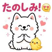 新垣みさ子 出勤しました 五十路マダム金沢店