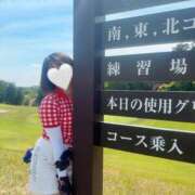 みり 趣味〜 モアグループ 土浦人妻花壇