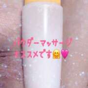 ヒメ日記 2026/07/24 07:53 投稿 ゆあ（回春） MOISTLIP