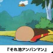 ルイ おばんです🌃 人妻生レンタルNTR