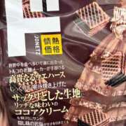 ヒメ日記 2026/06/14 15:28 投稿 小峰ゆり ローテンブルク
