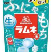 ヒメ日記 2026/06/17 10:40 投稿 小峰ゆり ローテンブルク