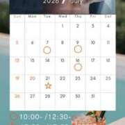 ヒメ日記 2026/07/03 06:33 投稿 小峰ゆり ローテンブルク