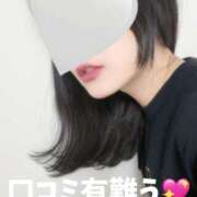 ヒメ日記 2026/06/08 21:55 投稿 彩木菜帆 ローテンブルク