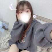 地元っこ！低身長美少女みらいさん おやすみ❕ ロイヤル　アテンダー