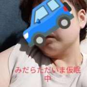 ヒメ日記 2026/06/02 12:55 投稿 みだら 熟女の風俗最終章 錦糸町店