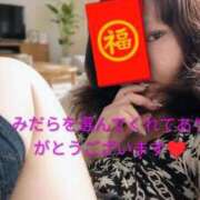ヒメ日記 2026/06/06 14:35 投稿 みだら 熟女の風俗最終章 錦糸町店