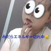 ヒメ日記 2026/06/07 19:15 投稿 みだら 熟女の風俗最終章 錦糸町店