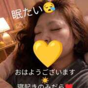 ヒメ日記 2026/06/11 05:35 投稿 みだら 熟女の風俗最終章 錦糸町店
