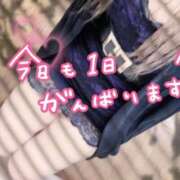 ヒメ日記 2026/06/10 20:03 投稿 りこ 人妻熟女の秘密の関係　熊谷店