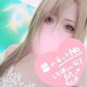ヒメ日記 2026/06/11 16:03 投稿 りこ 人妻熟女の秘密の関係　熊谷店