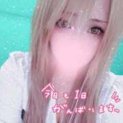 ヒメ日記 2026/06/12 12:23 投稿 りこ 人妻熟女の秘密の関係　熊谷店