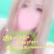 ヒメ日記 2026/06/12 14:33 投稿 りこ 人妻熟女の秘密の関係　熊谷店