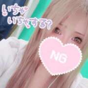 ヒメ日記 2026/06/12 23:13 投稿 りこ 人妻熟女の秘密の関係　熊谷店