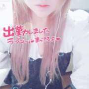 ヒメ日記 2026/06/13 12:04 投稿 りこ 人妻熟女の秘密の関係　熊谷店