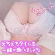 ヒメ日記 2026/06/13 20:03 投稿 りこ 人妻熟女の秘密の関係　熊谷店