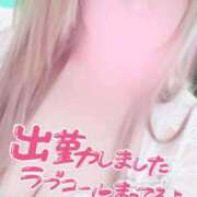 ヒメ日記 2026/06/14 12:43 投稿 りこ 人妻熟女の秘密の関係　熊谷店