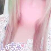 ヒメ日記 2026/06/15 10:03 投稿 りこ 人妻熟女の秘密の関係　熊谷店