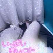 ヒメ日記 2026/07/05 21:43 投稿 りこ 人妻熟女の秘密の関係　熊谷店