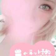 ヒメ日記 2026/07/24 17:17 投稿 りこ 人妻熟女の秘密の関係　熊谷店